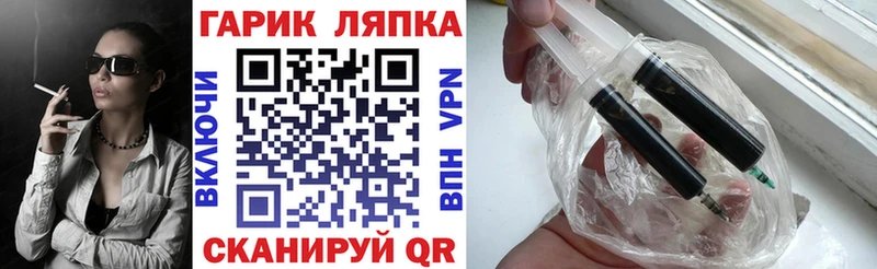 Гашиш AMNESIA HAZE  Купить где  Фокино 