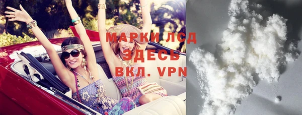 MDMA Premium VHQ Сатка