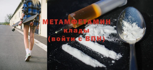 MDMA Premium VHQ Сатка